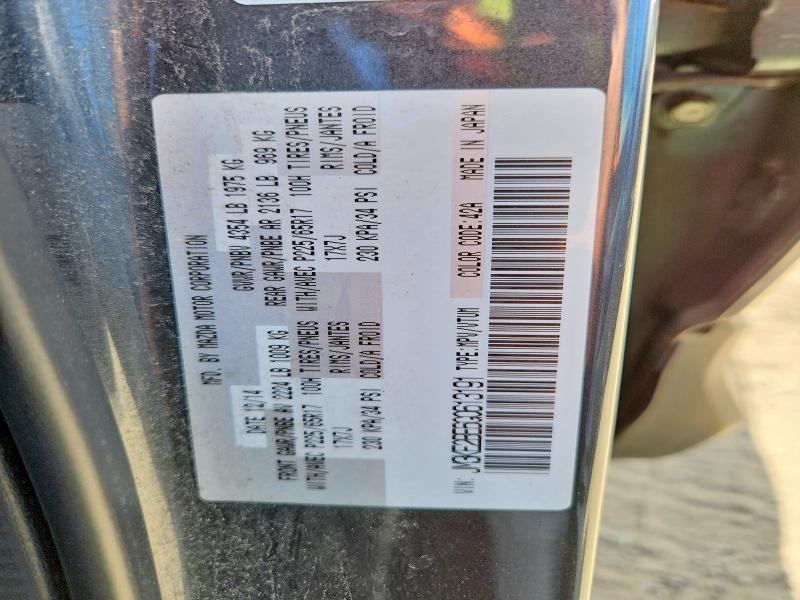 2016 Mazda Cx-5 მანქანა იყიდება აუქციონზე, vin: JM3KE2BE6G0613191, აუქციონის ნომერი: 55245046