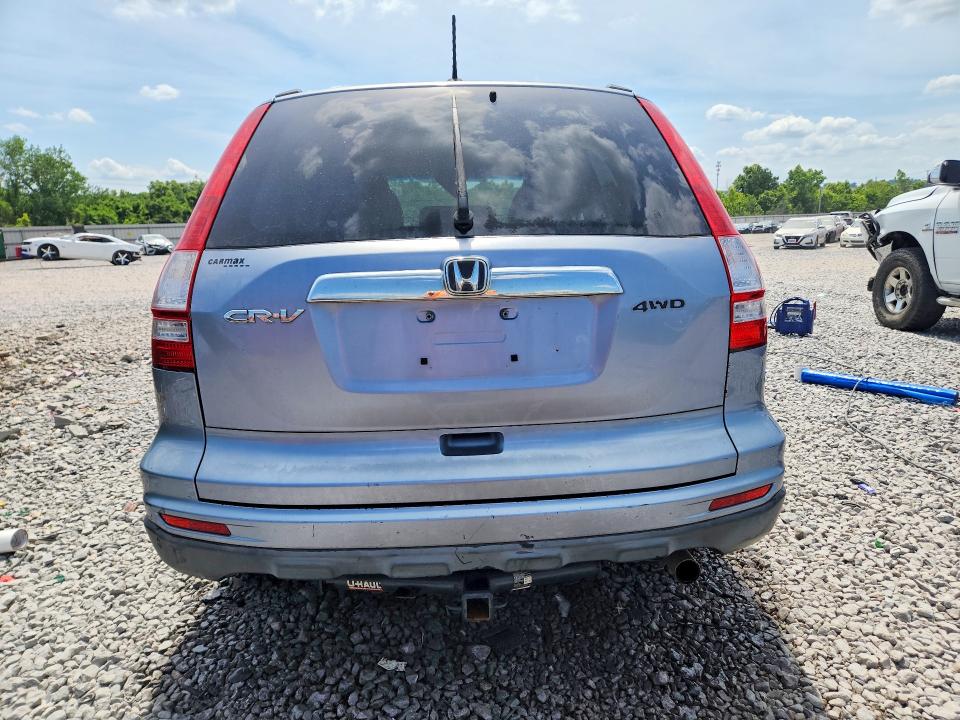 2010 Honda Cr-v მანქანა იყიდება აუქციონზე, vin: JHLRE4H75AC001391, აუქციონის ნომერი: 54195036