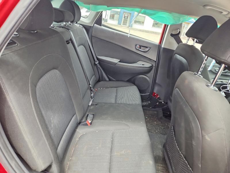 2022 Hyundai Kona მანქანა იყიდება აუქციონზე, vin: KM8K22AB6NU795663, აუქციონის ნომერი: 53045626