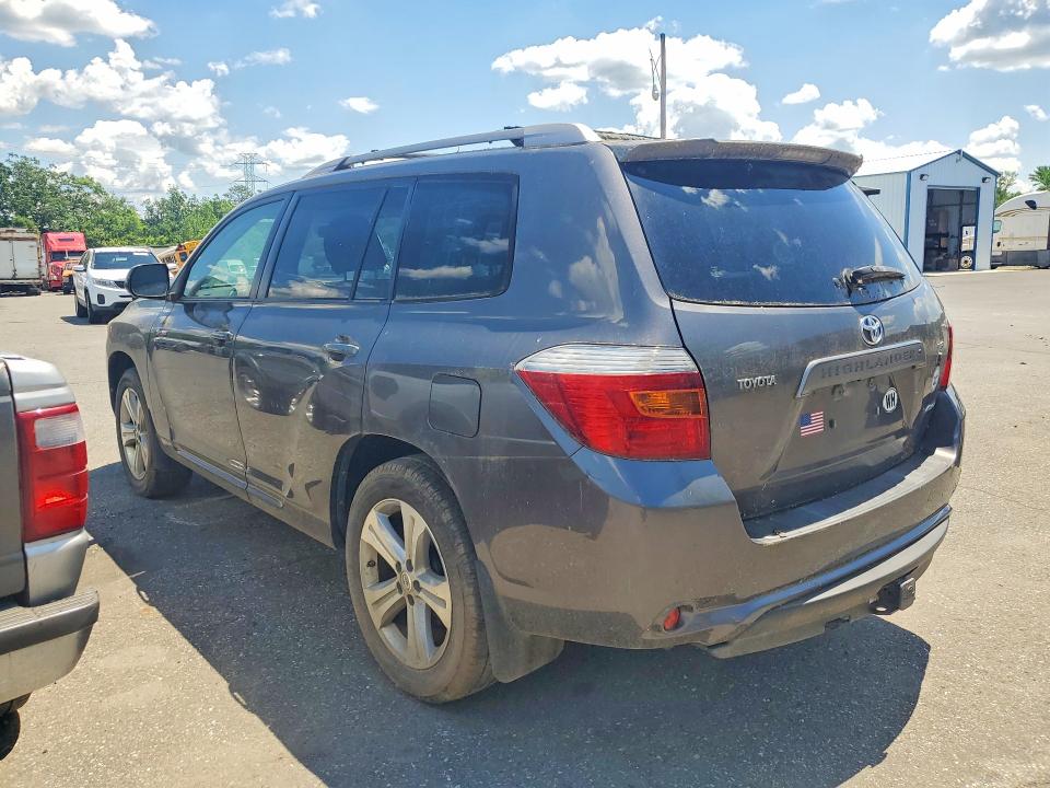 2008 Toyota Highlander მანქანა იყიდება აუქციონზე, vin: JTEES43A882030709, აუქციონის ნომერი: 55451556