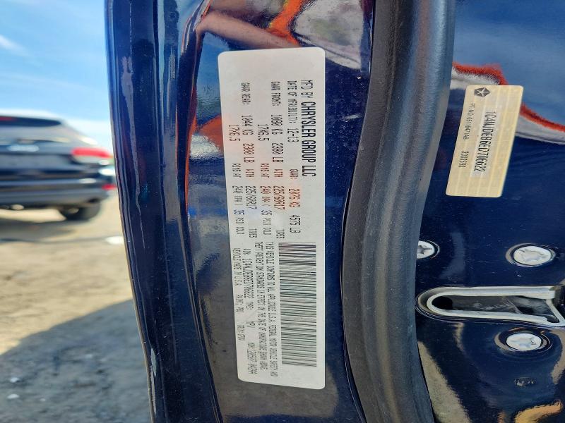 2014 Jeep Compass მანქანა იყიდება აუქციონზე, vin: 1C4NJDEB6ED706622, აუქციონის ნომერი: 54424166