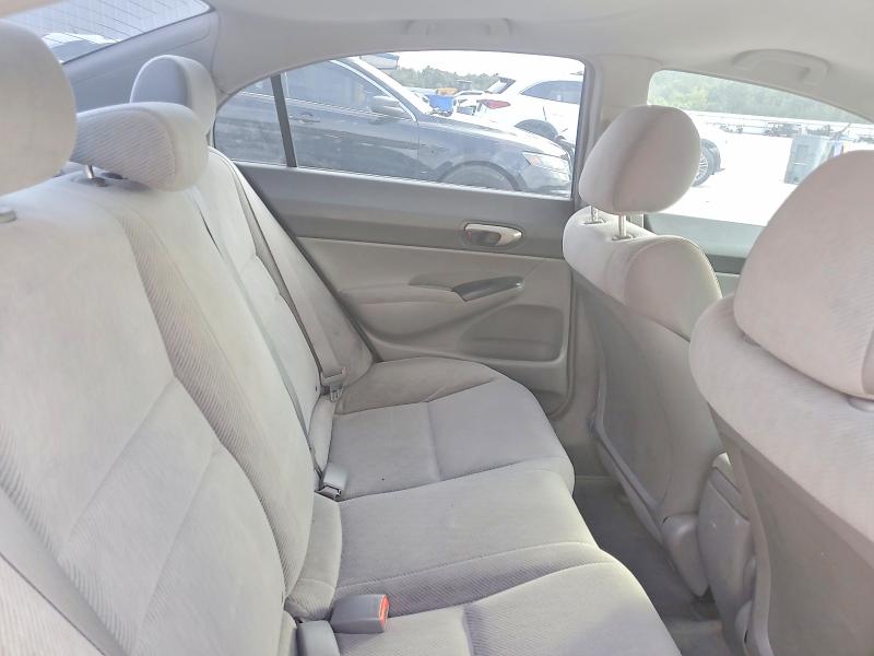 Продажа на аукционе авто 2010 Honda Civic, vin: 2HGFA1F57AH581043, номер лота: 54680986