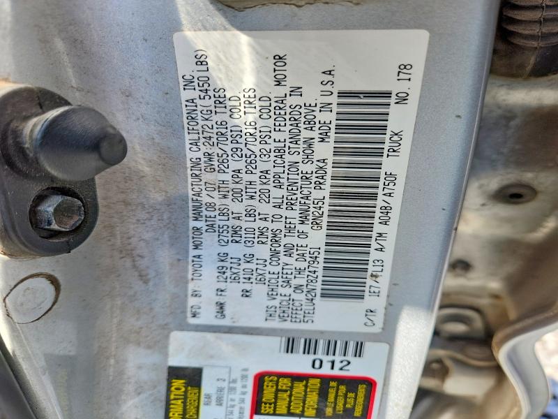 2008 Toyota Tacoma მანქანა იყიდება აუქციონზე, vin: 5TELU42N78Z479451, აუქციონის ნომერი: 52143826