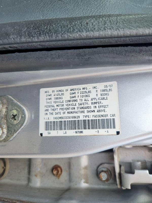 2007 Honda Accord მანქანა იყიდება აუქციონზე, vin: 1HGCM56337A168429, აუქციონის ნომერი: 53094536