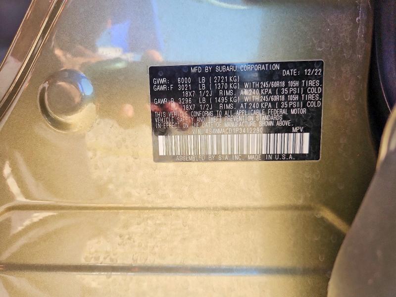 2023 Subaru Ascent მანქანა იყიდება აუქციონზე, vin: 4S4WMACD1P3412290, აუქციონის ნომერი: 52942886