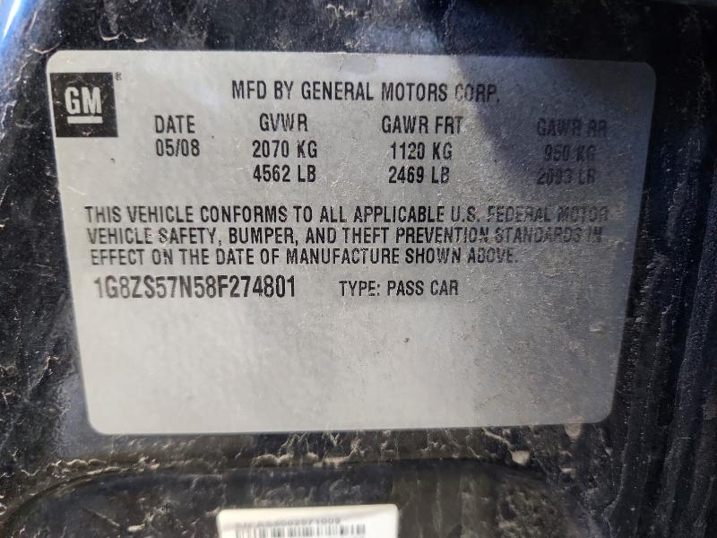 2008 Saturn Aura მანქანა იყიდება აუქციონზე, vin: 1G8ZS57N58F274801, აუქციონის ნომერი: 53125056