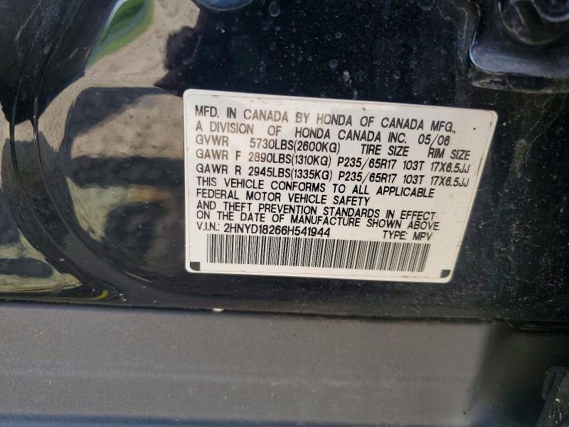 Продаж на аукціоні авто 2006 Acura Mdx, vin: 2HNYD18266H541944, номер лоту: 55376626