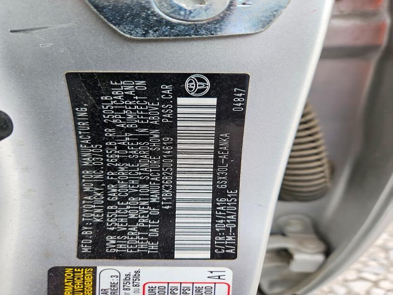 2005 Toyota Avalon მანქანა იყიდება აუქციონზე, vin: 4T1BK36B25U014619, აუქციონის ნომერი: 55742666