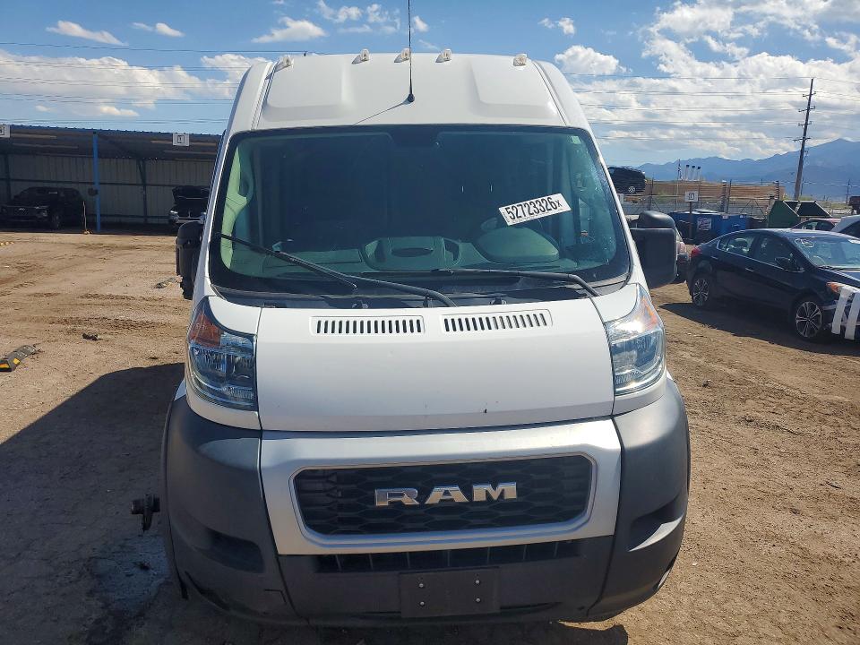 2020 Ram Promaster 1500 მანქანა იყიდება აუქციონზე, vin: 3C6TRVBG9LE113751, აუქციონის ნომერი: 52723326