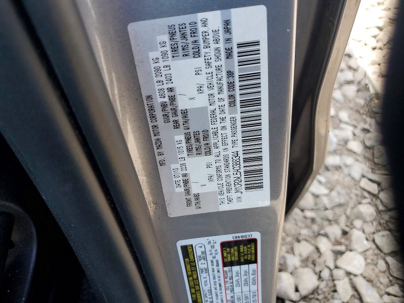 Продажа на аукционе авто 2010 Mazda 5, vin: JM1CR2WL5A0388344, номер лота: 53176776
