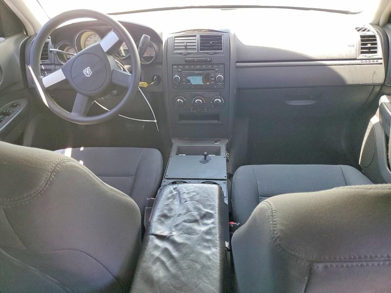2008 Dodge Charger მანქანა იყიდება აუქციონზე, vin: 2B3LA43G18H294494, აუქციონის ნომერი: 52930506
