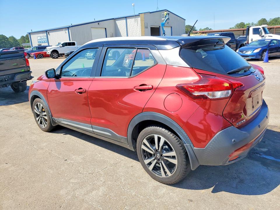 Продажа на аукционе авто 2020 Nissan Kicks, vin: 3N1CP5DV9LL530442, номер лота: 52036246