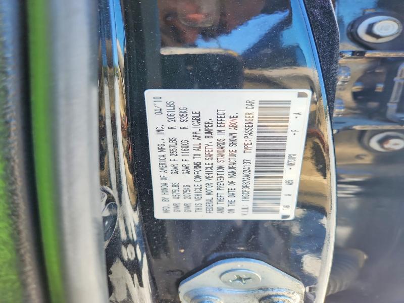 Aukcja sprzedaży 2010 Honda Accord, vin: 1HGCP3F87AA024137, numer aukcji: 53094916