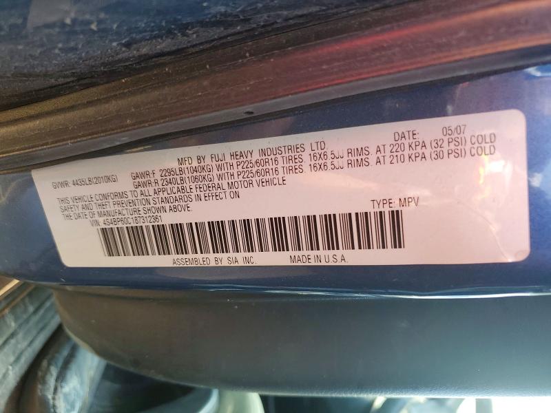Продаж на аукціоні авто 2008 Subaru Outback, vin: 4S4BP60C187312361, номер лоту: 54798536