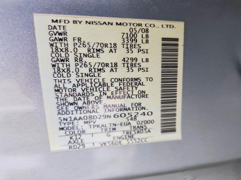 2009 Nissan Armada მანქანა იყიდება აუქციონზე, vin: 5N1AA08D29N605240, აუქციონის ნომერი: 52426876