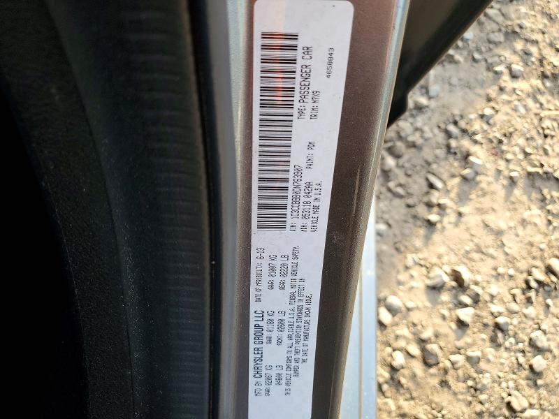 Продажа на аукционе авто 2013 Chrysler 200, vin: 1C3CCBBB0DN763907, номер лота: 52189776