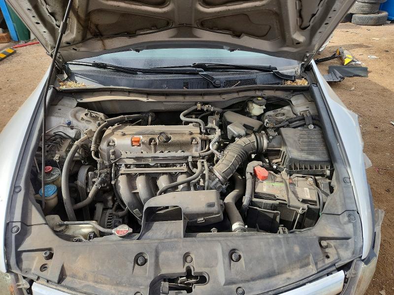 Aukcja sprzedaży 2012 Honda Accord, vin: 1HGCP2F33CA027909, numer aukcji: 53405806