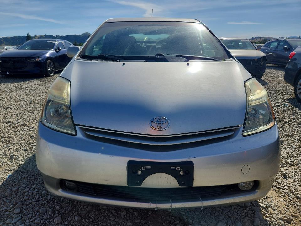 2005 Toyota Prius მანქანა იყიდება აუქციონზე, vin: JTDKB20U650129420, აუქციონის ნომერი: 52380566