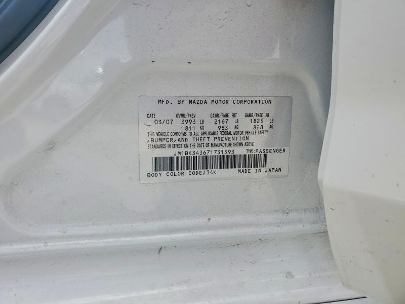 2007 Mazda 3 მანქანა იყიდება აუქციონზე, vin: JM1BK343671731593, აუქციონის ნომერი: 55211386