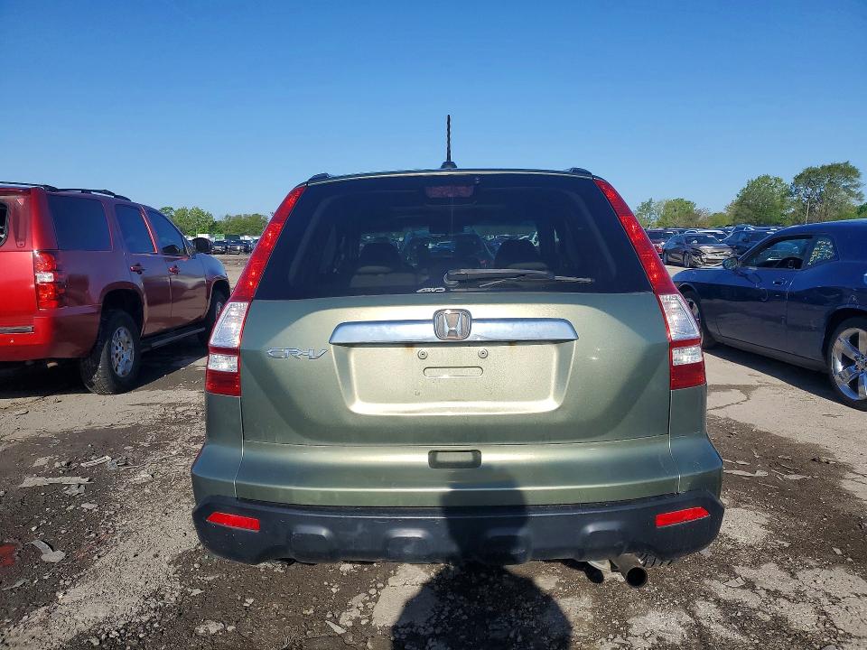 Продаж на аукціоні авто 2008 Honda Cr-v, vin: 5J6RE48768L048723, номер лоту: 52060496