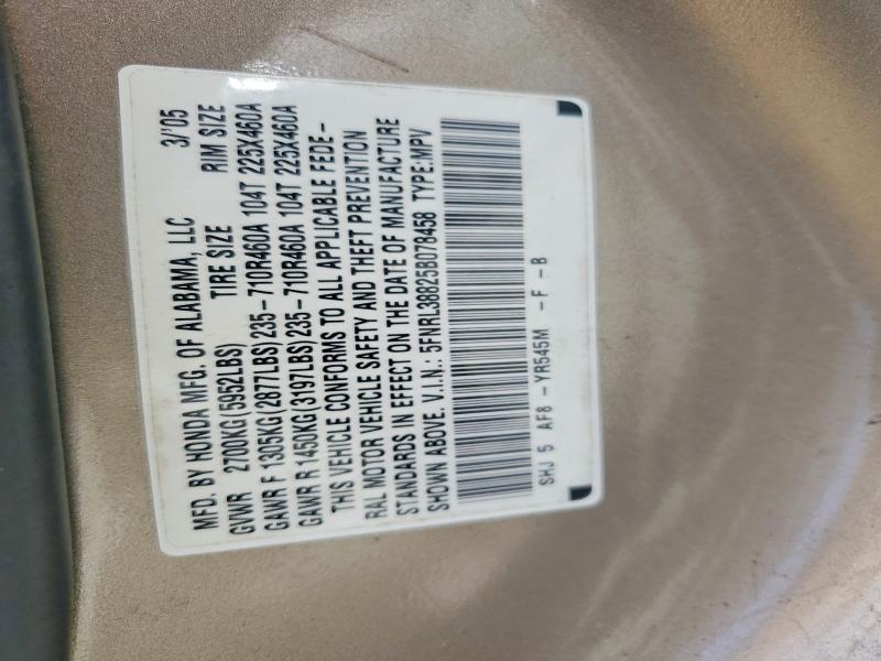 2005 Honda Odyssey მანქანა იყიდება აუქციონზე, vin: 5FNRL38825B078458, აუქციონის ნომერი: 54063726