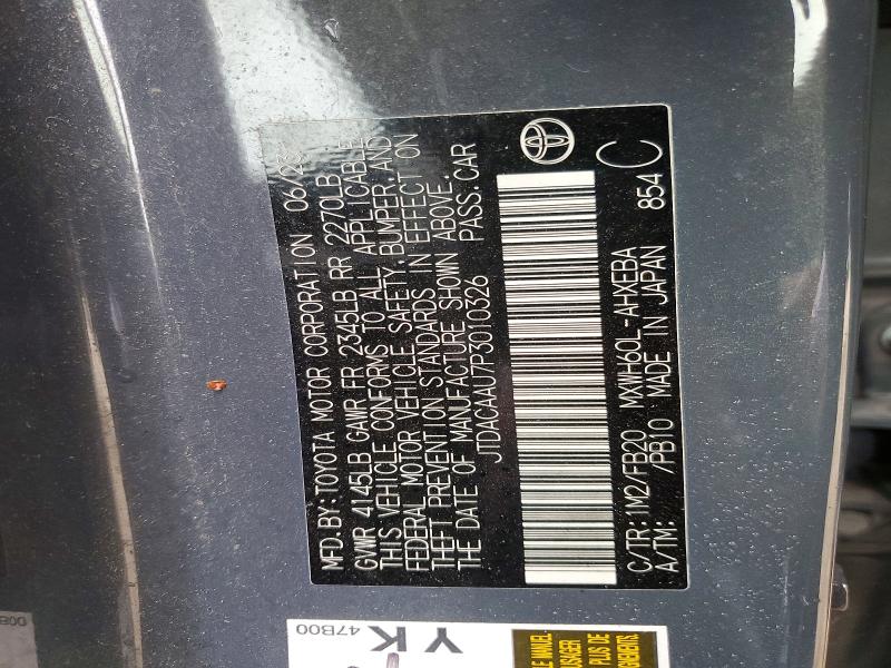 2023 Toyota Prius მანქანა იყიდება აუქციონზე, vin: JTDACAAU7P3010326, აუქციონის ნომერი: 54577416