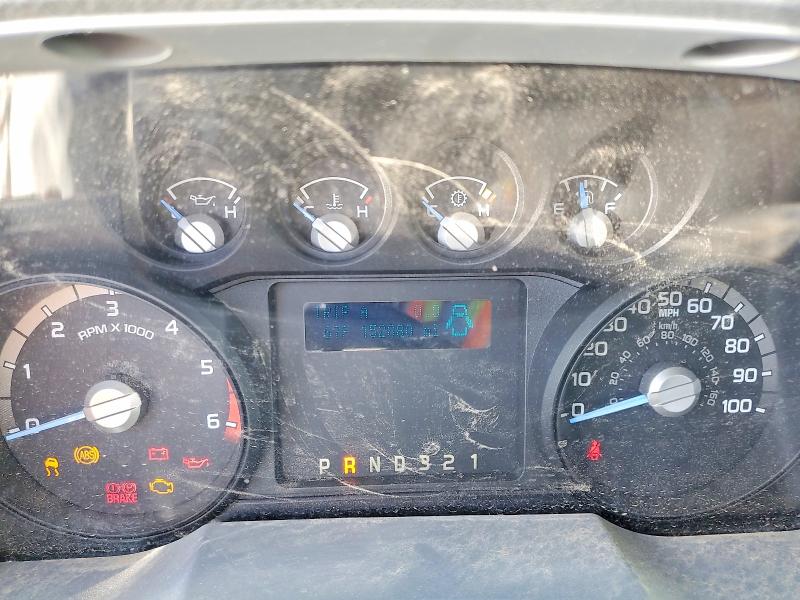 Auction sale of the 2016 Ford F450, vin: 1FDUF4HY4GEB98303, lot number: 51916576