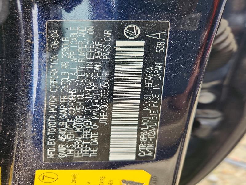 Aukcja sprzedaży 2005 Lexus Es, vin: JTHBA30G755056191, numer aukcji: 54071816