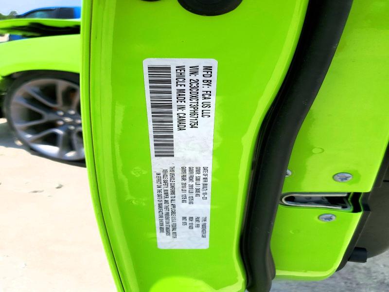 Продажа на аукционе авто 2023 Dodge Charger, vin: 2C3CDXCT3PH671754, номер лота: 55422916