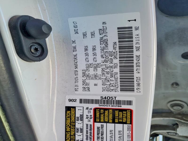 2017 Toyota Tacoma მანქანა იყიდება აუქციონზე, vin: 5TFAZ5CN1HX037768, აუქციონის ნომერი: 53037656