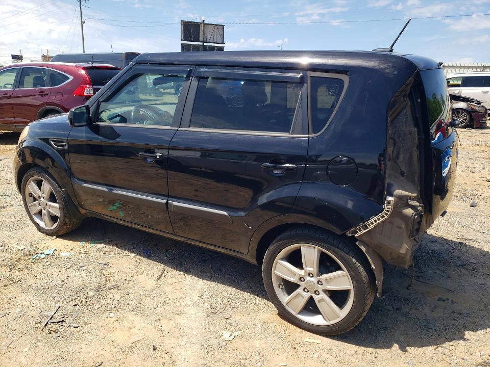Aukcja sprzedaży 2011 Kia Soul, vin: KNDJT2A24B7257258, numer aukcji: 52063376