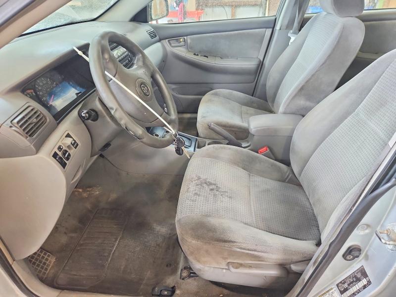 Продаж на аукціоні авто 2007 Toyota Corolla, vin: 2T1BR32E97C759075, номер лоту: 55183756