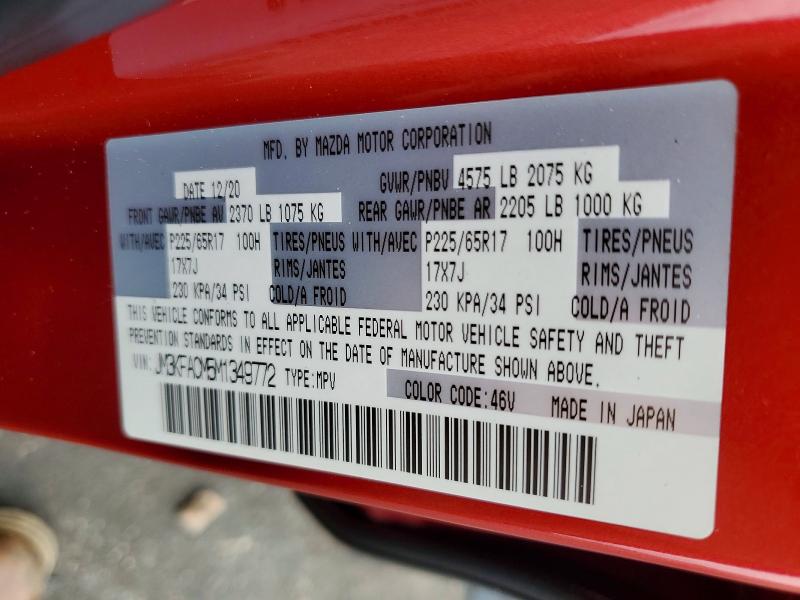 2021 Mazda Cx-5 მანქანა იყიდება აუქციონზე, vin: JM3KFACM5M1349772, აუქციონის ნომერი: 55083416