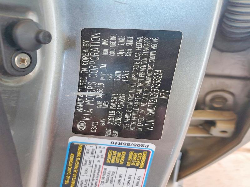 2011 Kia Soul მანქანა იყიდება აუქციონზე, vin: KNDJT2A22B7293224, აუქციონის ნომერი: 54238336