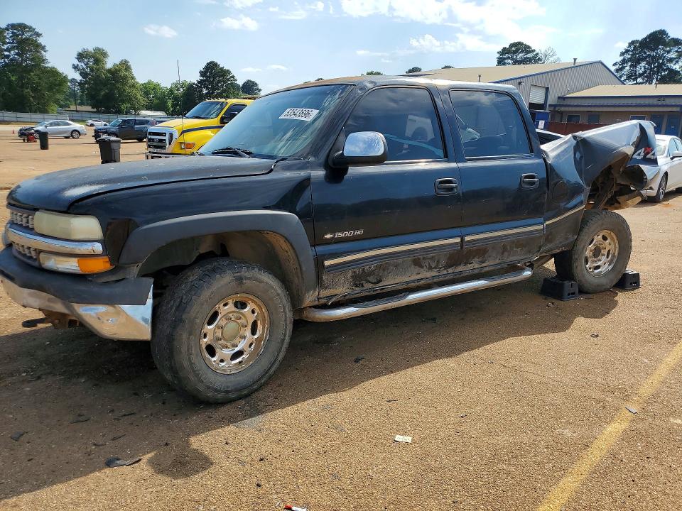 Продажа на аукционе авто 2001 Chevrolet Silverado, vin: 1GCGK13U41F137373, номер лота: 53543696