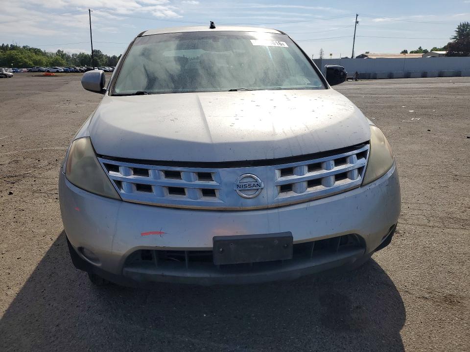 2005 Nissan Murano მანქანა იყიდება აუქციონზე, vin: JN8AZ08W65W404822, აუქციონის ნომერი: 52099616