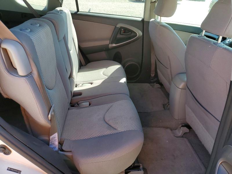 Продажа на аукционе авто 2008 Toyota Rav4, vin: JTMBD33V085192010, номер лота: 55119386