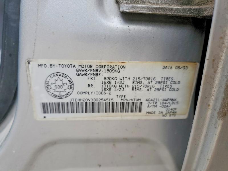 53481476 :رقم المزاد ، JTEHH20V330254515 vin ، 2003 Toyota Rav4 مزاد بيع