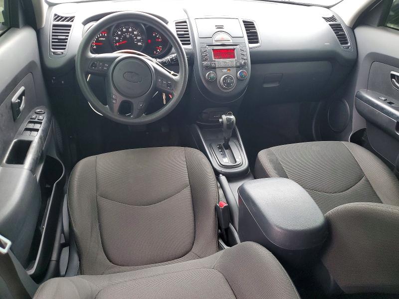 Aukcja sprzedaży 2010 Kia Soul, vin: KNDJT2A27A7067470, numer aukcji: 52868516
