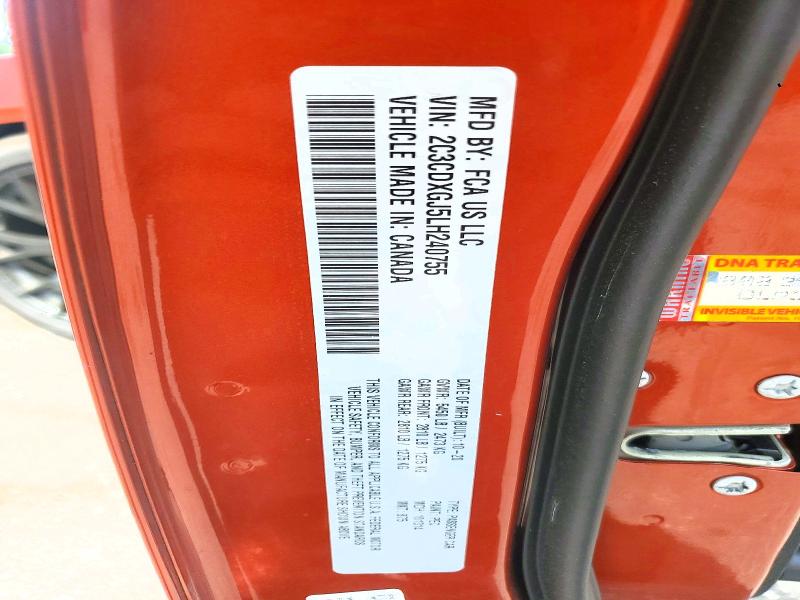 2020 Dodge Charger მანქანა იყიდება აუქციონზე, vin: 2C3CDXGJ5LH240755, აუქციონის ნომერი: 54831406