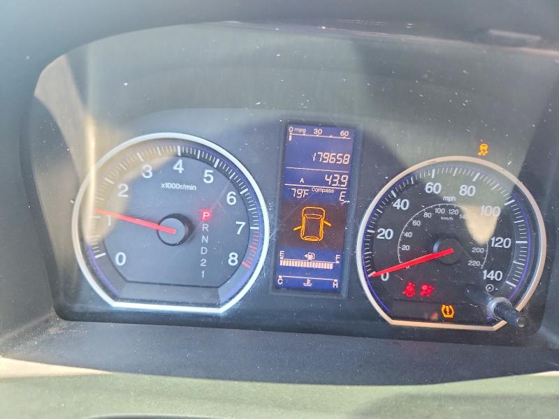 Продажа на аукционе авто 2010 Honda Cr-v, vin: 5J6RE4H52AL037965, номер лота: 51516686
