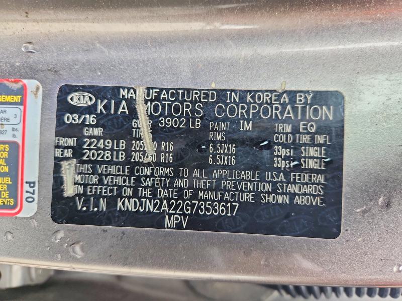 Продажа на аукционе авто 2016 Kia Soul, vin: KNDJN2A22G7353617, номер лота: 52811826