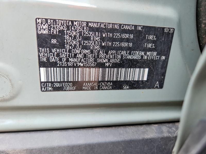 2021 Toyota Rav4 მანქანა იყიდება აუქციონზე, vin: 2T3S1RFV1MW150567, აუქციონის ნომერი: 54459706