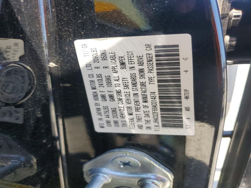 Aukcja sprzedaży 2010 Acura Tsx, vin: JH4CU2F69AC014874, numer aukcji: 53561866