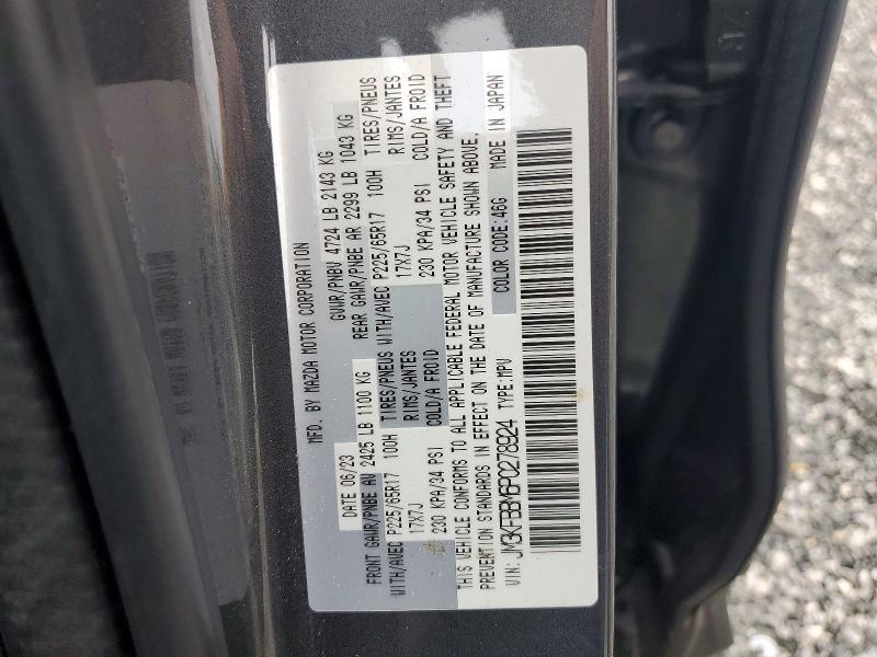 Продаж на аукціоні авто 2023 Mazda Cx-5, vin: JM3KFBBM6P0278924, номер лоту: 54600196