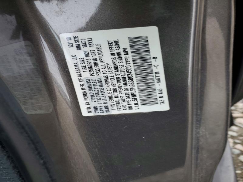 52666496 :رقم المزاد ، 5FNRL5H98BB034500 vin ، 2011 Honda Odyssey مزاد بيع