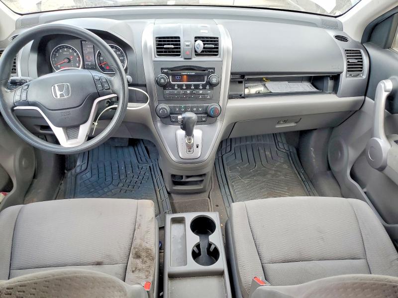 2007 Honda Cr-v მანქანა იყიდება აუქციონზე, vin: JHLRE48587C003238, აუქციონის ნომერი: 52638816