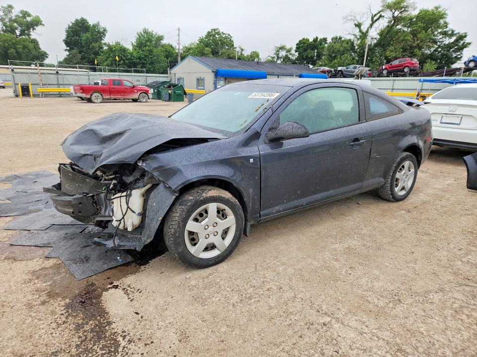 Aukcja sprzedaży 2008 Chevrolet Cobalt, vin: 1G1AK18F287258500, numer aukcji: 53754396