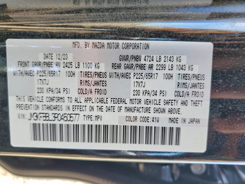 52773496 :رقم المزاد ، JM3KFBBL3R0450577 vin ، 2024 Mazda Cx-5 مزاد بيع