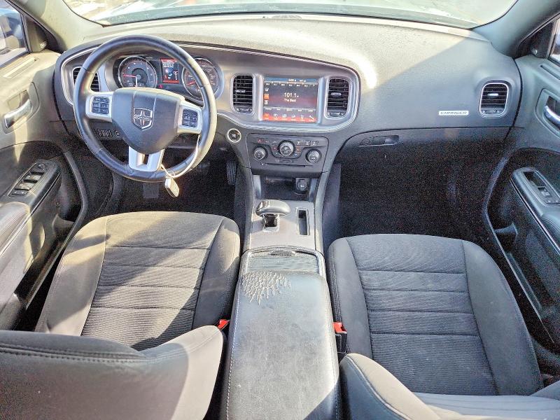 Продажа на аукционе авто 2013 Dodge Charger, vin: 2C3CDXHG9DH667621, номер лота: 52018406